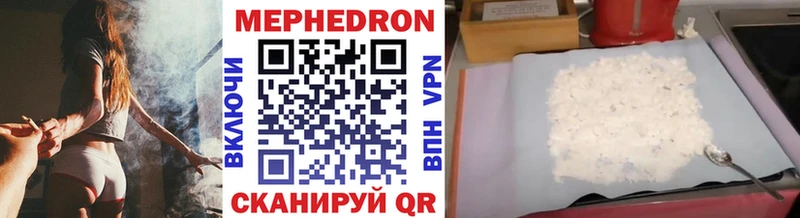 Цена Краснодар Конопля Alpha-PVP Галлюциногенные грибы Гашиш
