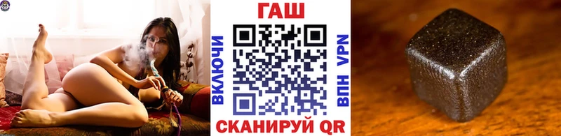 ГАШИШ индика сатива  Краснодар 