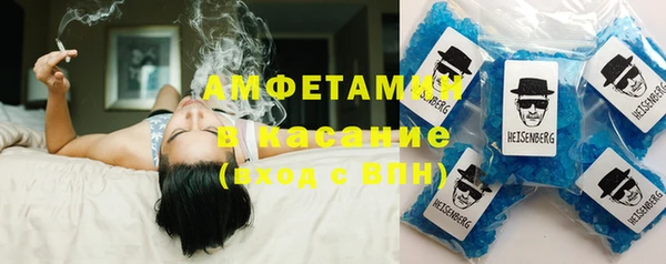 кокаин Россошь