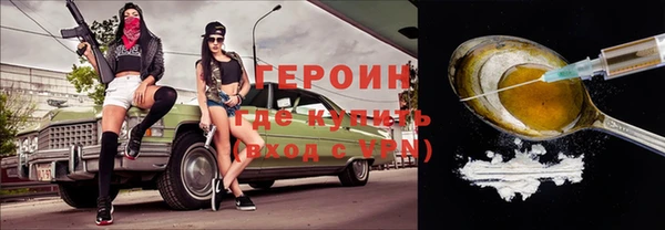 соль курить ск Приозерск