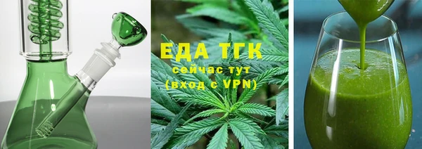 Альфа ПВП Рославль