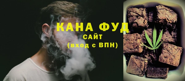 Альфа ПВП Рославль