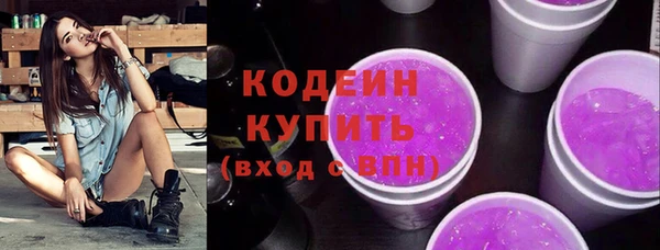 соль курить ск Протвино