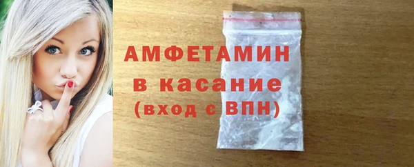 Альфа ПВП Рославль