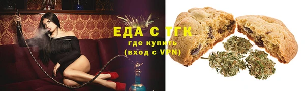 кокаин Пролетарск