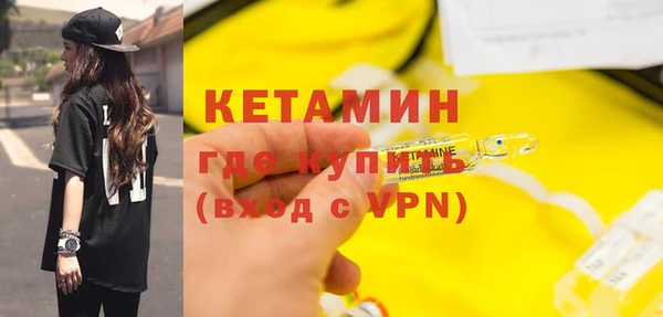 МДПВ Ростов