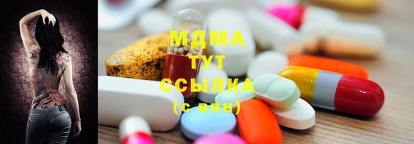 МДПВ Ростов