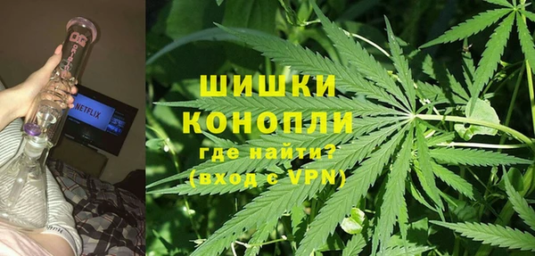 кокаин Пролетарск