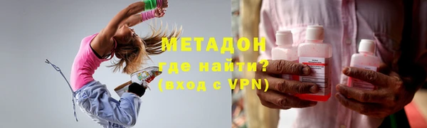 соль курить ск Приозерск