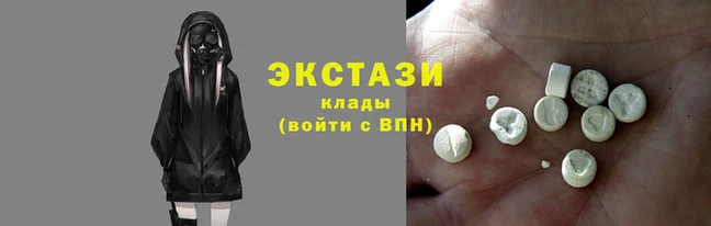 кокаин Пролетарск