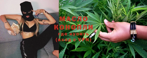 МДПВ Ростов