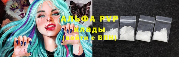 соль курить ск Приозерск