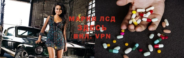 Альфа ПВП Рославль