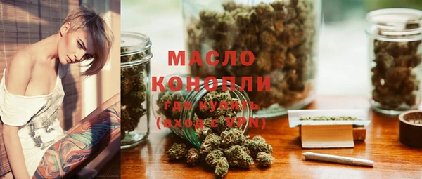 кокаин Россошь