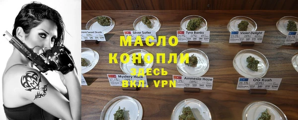 кокаин Россошь