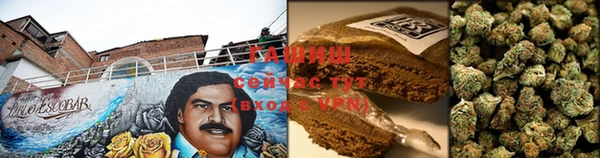 Альфа ПВП Рославль