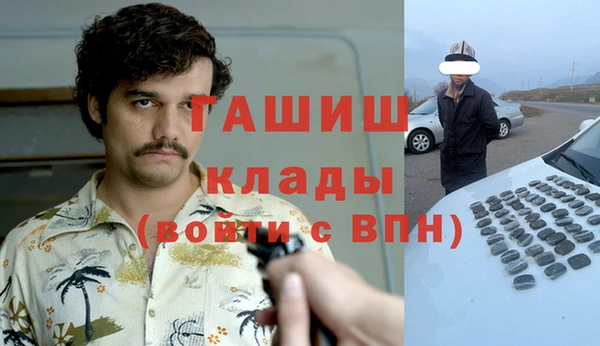 Альфа ПВП Рославль