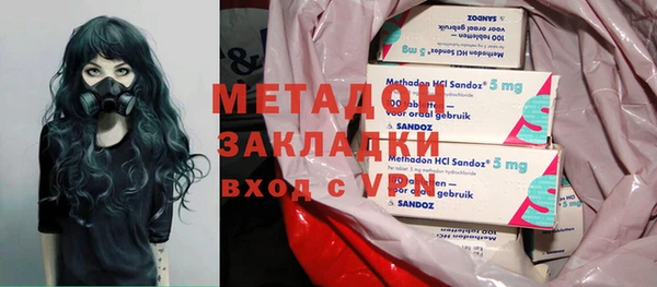 кокаин Россошь