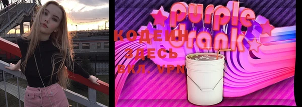 МДПВ Ростов