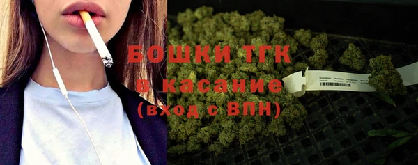 соль курить ск Приозерск