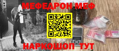 твердый Балаково