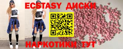 твердый Балаково