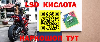 твердый Балаково