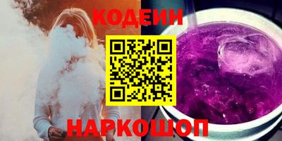 твердый Балаково