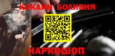 MDMA Волжский