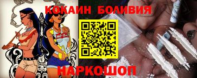 МДМА Волжск