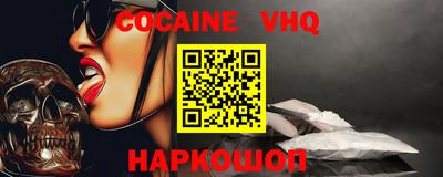 твердый Балаково