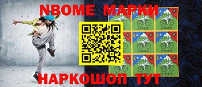 трава Волгодонск