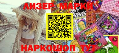 дурь Балахна