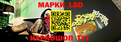 MDMA Волжский