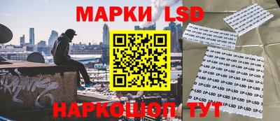MDMA Волжский