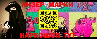 твердый Балаково