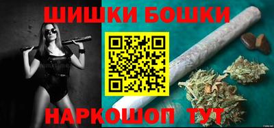 кокаин премиум Кинель