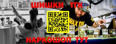 твердый Балаково