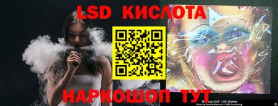 МДМА Волжск