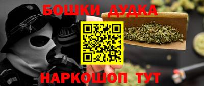 MDMA Волжский