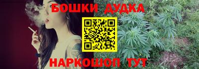 трава Волгодонск