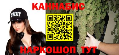 МДМА Волжск