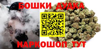 трава Волгодонск