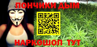 МДМА Волжск
