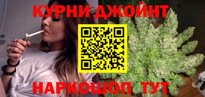 дурь Балахна