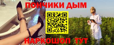 MDMA Волжский