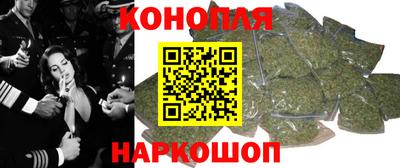 MDMA Волжский
