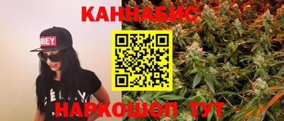 прущий лед Балашиха