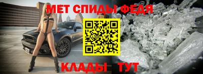 твердый Балаково