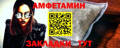 твердый Балаково